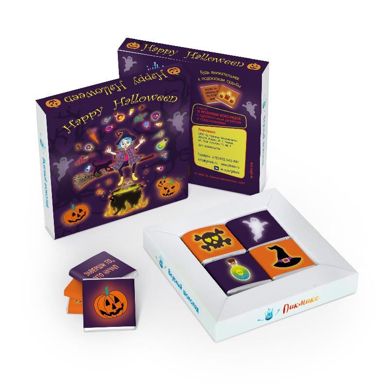 Шоколадный набор Happy Halloween Шоколадный набор Happy HalloweenХэллоуин<br>Happy Halloween с вкуснейшим шоколадом.<br>Размер: 10,8 х 10,8 см; Объем: None; Материал: Шоколад; Цвет: None;