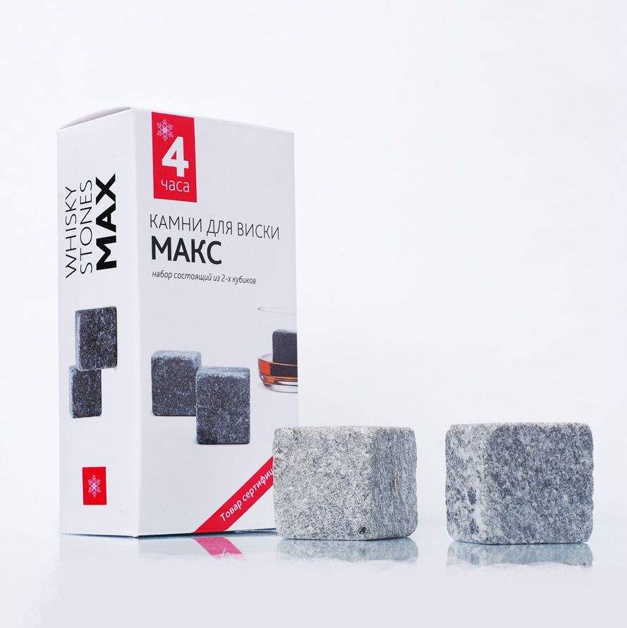 Камни для виски Whiskey Stones MAX Камни для виски Whiskey Stones MAXКухня<br>Камни для виски Whiskey Stones MAX - достаточно всего одного камня, для того чтобы насладиться приятным напитком и придать виски неповторимый и ори...<br>Размер: None; Объем: None; Материал: Стеатит (талькохлорид, Soapstone, мыльный камень), упаковка: хлопок, картон.; Цвет: None;