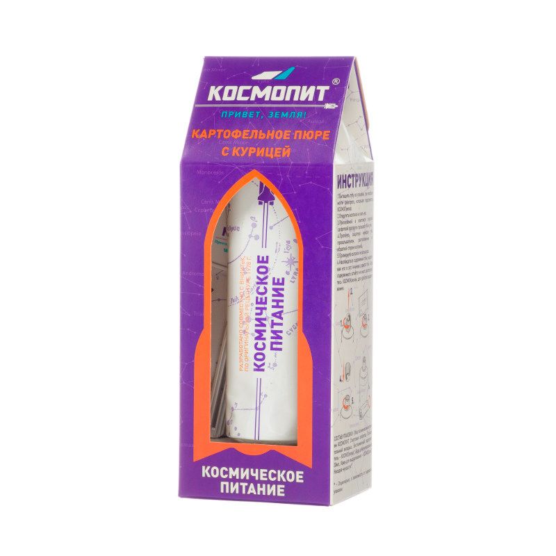Космическое питание Картофельное пюре с курицей Космическое питание Картофельное пюре с курицейВкусные подарки<br>Космическое питание Картофельное пюре с курицей<br>Размер: None; Объем: None; Материал: Алюминий; Цвет: Комбинированный;