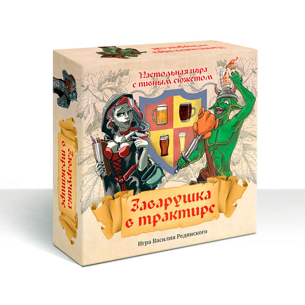 Заварушка в трактире, игра настольная Заварушка в трактире, игра настольнаяПодарки<br>Кто сегодня платит за ваш напиток?<br>Размер: None; Объем: None; Материал: Картон, бумага, пластик.; Цвет: None;