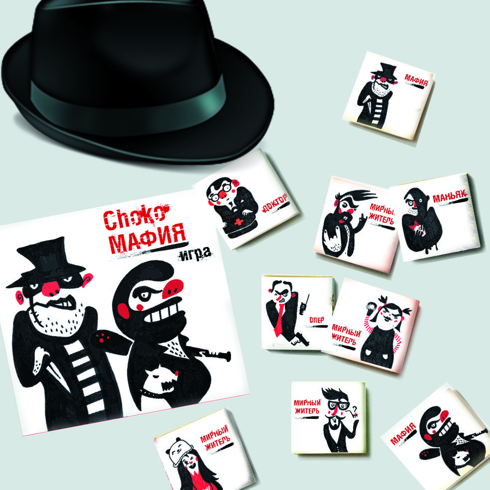 Шоколадный набор Choko - Мафия Шоколадный набор Choko - МафияСестре<br>Поиграть в мафию и сьесть любимый шоколад.<br>Размер: 12 х 1 х 12 см; Объем: None; Материал: Бумага; Цвет: Белый;