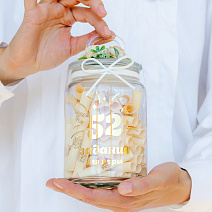 Квест-игра Magic Jar Wedding Jar